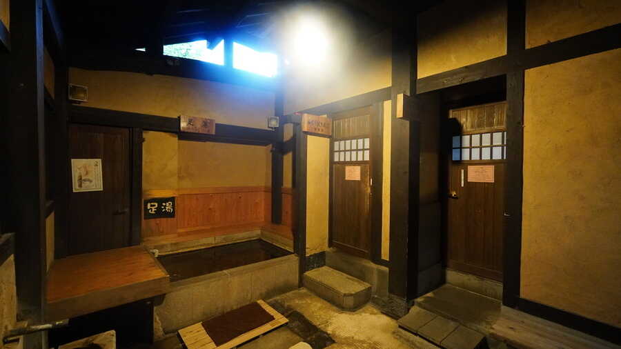 黑川溫泉山麓旅館